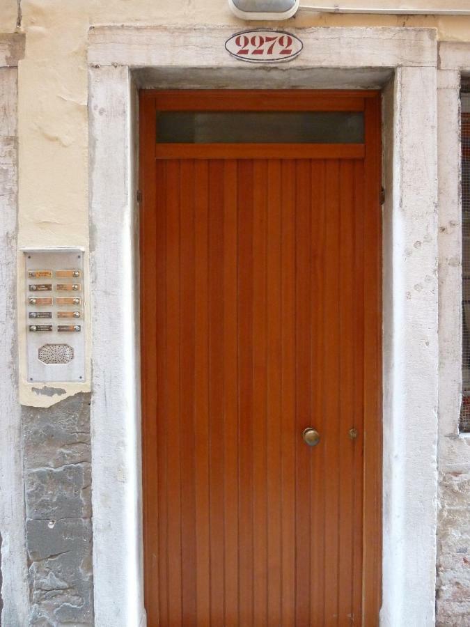 Venice Luca'S House エクステリア 写真